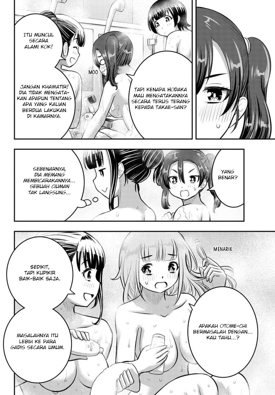 Yankee JK Kuzuhana-chan